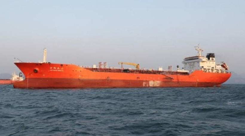 Δεύτερο τάνκερ σπάει το εμπάργκο πετρελαίου στη Βόρεια Κορέα